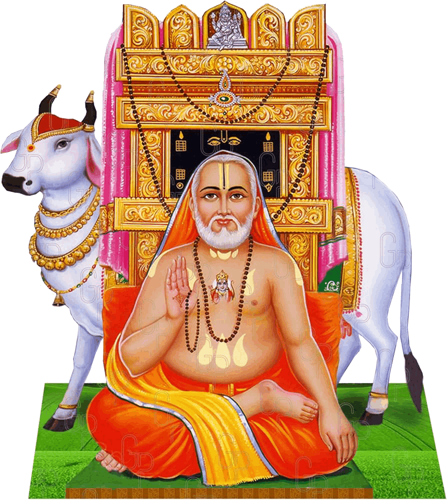 Matha Logo